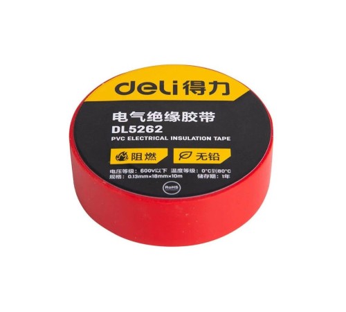 Изолента Deli DL5262 красная, 0,13мм х 18мм х 9,15м, напряжение до 600В, температурный диапазон 0-80 грд., ПВХ