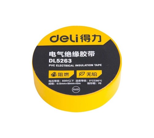 Изолента Deli DL5263 желтая, 0,13мм х 18мм х 9,15м, напряжение до 600В, температурный диапазон 0-80 грд., ПВХ