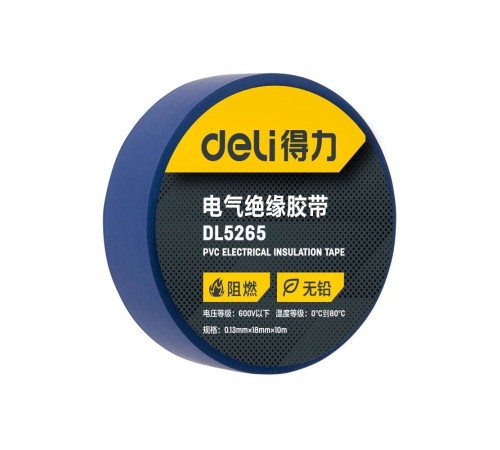 Изолента Deli DL5265 синяя, 0,13мм х 18мм х 9,15м, напряжение до 600В, температурный диапазон 0-80 грд., ПВХ