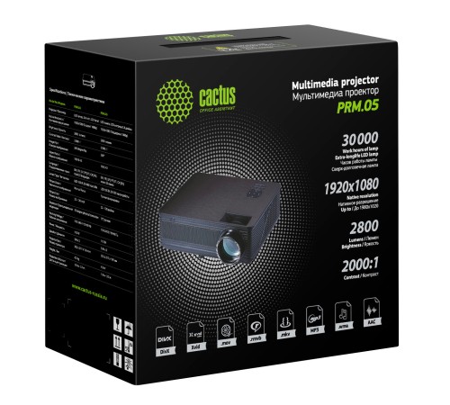 Проектор Cactus CS-PRM.05B.WUXGA-A LCD 2800Lm (1920x1080) 2000:1 ресурс лампы:30000часов 2xUSB typeA 2xHDMI 4.2кг Проектор Cactus CS-PRM.05B.WUXGA-A LCD 2800Lm (1920x1080) 2000:1 ресурс лампы:30000часов 2xUSB typeA 2xHDMI 4.2кг
