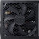 Блок питания ПК XPG PYLONII750B