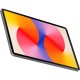 Планшет HUAWEI MatePad SE 11'' 6+128 WF Gray 53014GXT