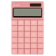 Калькулятор настольный Deli Nusign ENS041pink розовый 12-разр.