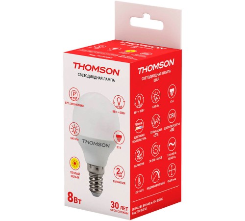 Лампа светодиодная Thomson TH-B2033 8Вт цок.:E14 шар 220B 3000K св.свеч.бел.теп. Globe Лампа светодиодная Thomson TH-B2033 8Вт цок.:E14 шар 220B 3000K св.свеч.бел.теп. Globe