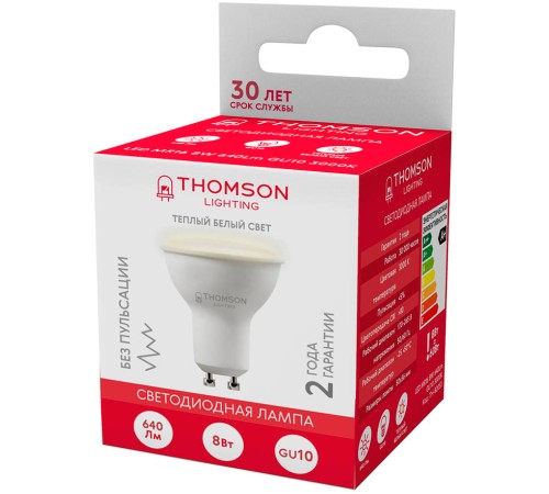 Лампа светодиодная Thomson TH-B2053 8Вт цок.:GU10 полусф. 220B 3000K св.свеч.бел.теп. MR16 (упак.:1шт) Лампа светодиодная Thomson TH-B2053 8Вт цок.:GU10 полусф. 220B 3000K св.свеч.бел.теп. MR16 (упак.:1шт)