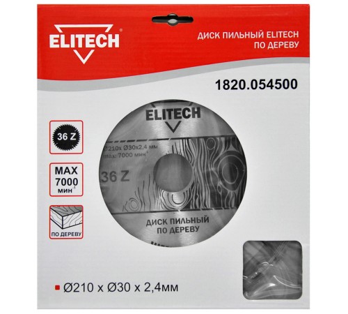 Диск пильный по дер. Elitech 1820.054500 d=210мм d(посад.)=30мм (циркулярные пилы) (упак.:1шт) Диск пильный по дер. Elitech 1820.054500 d=210мм d(посад.)=30мм (циркулярные пилы) (упак.:1шт)
