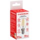 Лампа светодиодная Thomson Filament TH-B2088 11Вт цок.:E14 шар 220B 4500K св.свеч.бел.нейт. Globe (упак.:1шт)