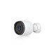 Камера видеонаблюдения Ubiquiti UniFi Protect Camera G6 Bullet 4K (8MP), 30 к/с, 109,9°, Multi-TOPS AI Engine, ИК-подсветка до 30 м