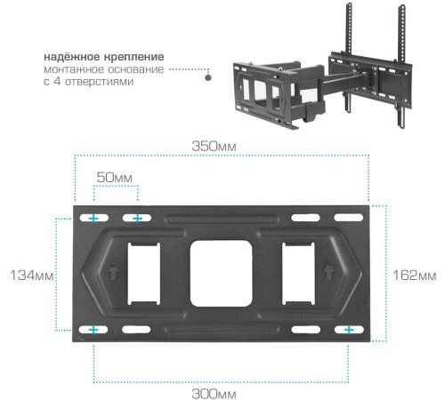 Кронштейн для телевизора Kromax PIXIS-L-2 черный 26"-55" макс.50кг настенный поворот и наклон Кронштейн для телевизора Kromax PIXIS-L-2 черный 26"-55" макс.50кг настенный поворот и наклон