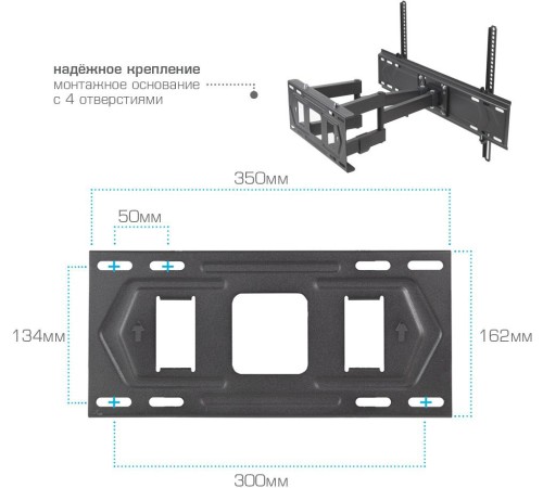 Кронштейн для телевизора Kromax PIXIS-XL-2 черный 40"-90" макс.50кг настенный поворот и наклон Кронштейн для телевизора Kromax PIXIS-XL-2 черный 40"-90" макс.50кг настенный поворот и наклон