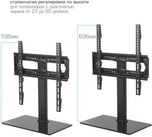 Стойка для телевизора Kromax X-STAND-2 черный 23"-55" макс.30кг крепление к столешнице Стойка для телевизора Kromax X-STAND-2 черный 23"-55" макс.30кг крепление к столешнице