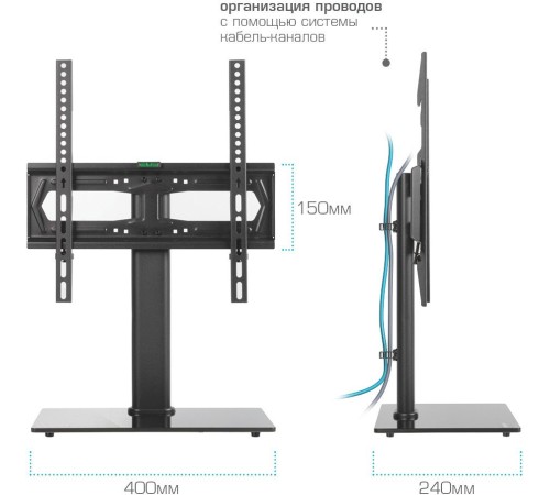 Стойка для телевизора Kromax X-STAND-2 черный 23"-55" макс.30кг крепление к столешнице Стойка для телевизора Kromax X-STAND-2 черный 23"-55" макс.30кг крепление к столешнице