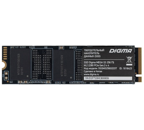 Накопитель SSD Digma PCI-E x4 256Gb DGSM3256GS33T MEGA S3 M.2 2280