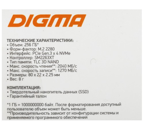 Накопитель SSD Digma PCI-E x4 256Gb DGSM3256GS33T MEGA S3 M.2 2280