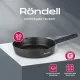 Сковорода-гриль Rondell Trumpf RDA-1341 круглая 20см покрытие: Xylan Plus ручка несъемная (без крышки) черный