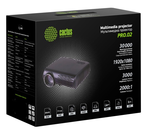 Проектор Cactus CS-PRO.02B.WUXGA LCD 3000Lm (1920x1080) 2000:1 ресурс лампы:30000часов 2xUSB typeA 2xHDMI 4.2кг Проектор Cactus CS-PRO.02B.WUXGA LCD 3000Lm (1920x1080) 2000:1 ресурс лампы:30000часов 2xUSB typeA 2xHDMI 4.2кг