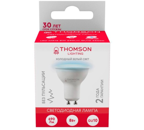 Лампа светодиодная Thomson TH-B2327 8Вт цок.:GU10 полусф. 220B 6500K св.свеч.бел.хол. MR16 (упак.:1шт) Лампа светодиодная Thomson TH-B2327 8Вт цок.:GU10 полусф. 220B 6500K св.свеч.бел.хол. MR16 (упак.:1шт)