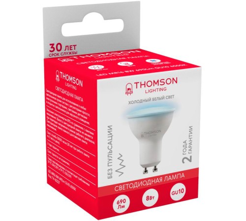 Лампа светодиодная Thomson TH-B2327 8Вт цок.:GU10 полусф. 220B 6500K св.свеч.бел.хол. MR16 (упак.:1шт) Лампа светодиодная Thomson TH-B2327 8Вт цок.:GU10 полусф. 220B 6500K св.свеч.бел.хол. MR16 (упак.:1шт)