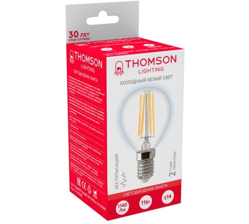 Лампа филам. Thomson Filament TH-B2338 11Вт цок.:E14 шар 220B 6500K св.свеч.бел.хол. Globe (упак.:1шт) Лампа филам. Thomson Filament TH-B2338 11Вт цок.:E14 шар 220B 6500K св.свеч.бел.хол. Globe (упак.:1шт)