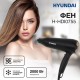 Фен Hyundai H-HDI0755 2000Вт черный матовый