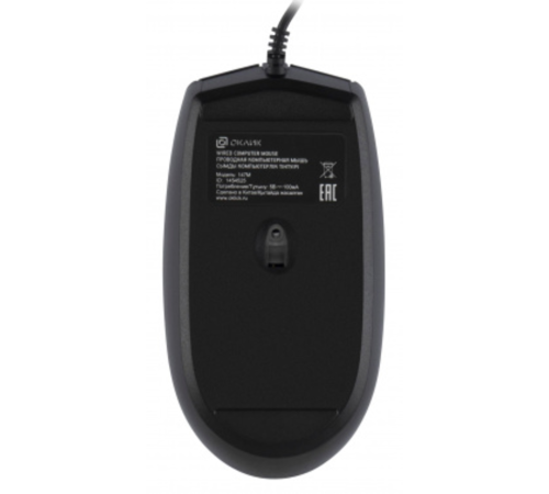 Oklick 147M черный оптическая (2000dpi) USB (4but) [1454525]
