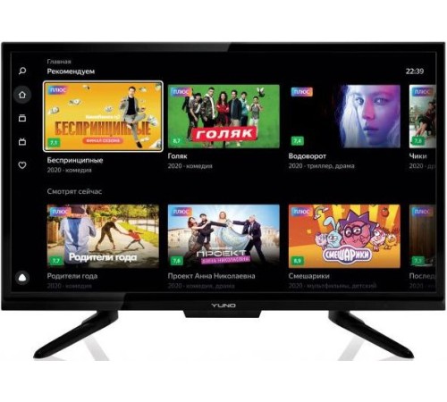 Телевизор LED Yuno 24" ULX-24TCS221 Яндекс.ТВ черный HD READY 50Hz DVB-T2 DVB-C DVB-S2 USB WiFi Smart TV (RUS) Телевизор LED Yuno 24" ULX-24TCS221 Яндекс.ТВ черный HD READY 50Hz DVB-T2 DVB-C DVB-S2 USB WiFi Smart TV (RUS)
