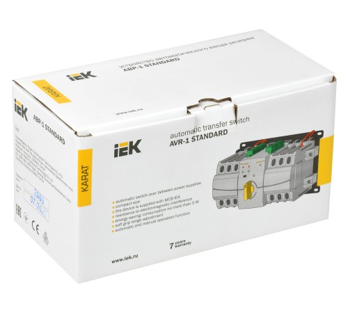 Выключатель автоматический IEK АВР-1 MAT10-063 63A 3П (упак.:1шт)