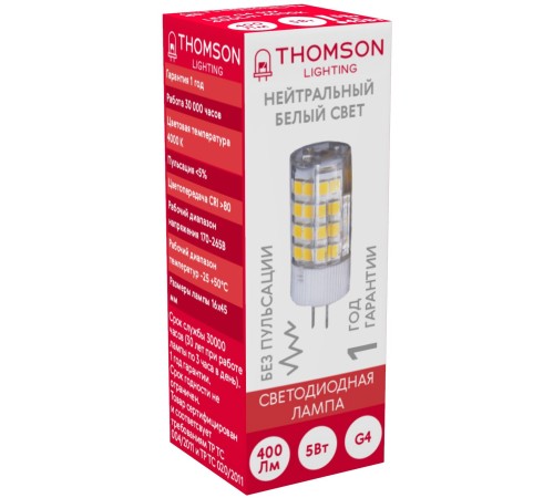Лампа светодиодная Thomson TH-B4206 5Вт цок.:G4 капсул. 220B 4000K св.свеч.бел.нейт. (упак.:1шт) Лампа светодиодная Thomson TH-B4206 5Вт цок.:G4 капсул. 220B 4000K св.свеч.бел.нейт. (упак.:1шт)