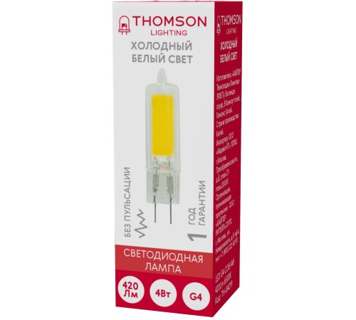Лампа светодиодная Thomson TH-B4219 4Вт цок.:G4 капсул. 220B 6500K св.свеч.бел.хол. (упак.:1шт) Лампа светодиодная Thomson TH-B4219 4Вт цок.:G4 капсул. 220B 6500K св.свеч.бел.хол. (упак.:1шт)