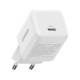 Сетевое зарядное устройство UGREEN X513 (65013) 30W USB-C GaN Fast Charger с кабелем USB-C-USB-C.  Длина: 1м. Цвет: белый