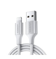 Кабель UGREEN US199-60161 (60161)