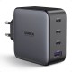 Сетевое зарядное устройство UGREEN CD226 (40747) Nexode 100W USB-A+3*USB-C GaN Tech Fast Charger EU.