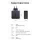 Сетевое зарядное устройство UGREEN CD226 (40747) Nexode 100W USB-A+3*USB-C GaN Tech Fast Charger EU.