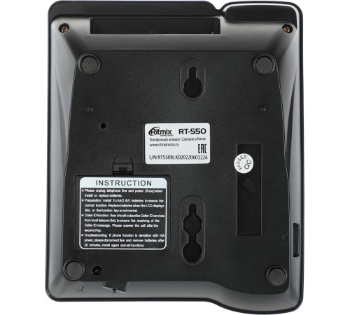 RITMIX RT-550 black RITMIX RT-550 black