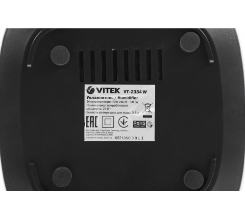 Увлажнитель воздуха Vitek 2334-VT-02 23Вт (ультразвуковой) белый/серый Увлажнитель воздуха Vitek 2334-VT-02 23Вт (ультразвуковой) белый/серый