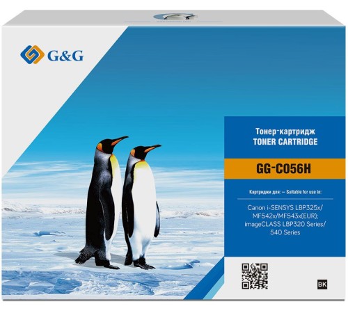 Тонер-картридж Canon i-SENSYS LBP325x MF542/543 LBP320/540 (21000 стр) (GG-C056)