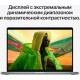 Ноутбук Apple MacBook Pro M1 Pro 10 core 32Gb SSD512Gb/16 core GPU 16.2" Retina XDR (3456x2234) Mac OS grey space WiFi BT Cam