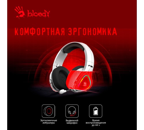 Наушники с микрофоном A4Tech Bloody MR710 серый 1.5м мониторные BT/Radio оголовье (MR710 GREY)