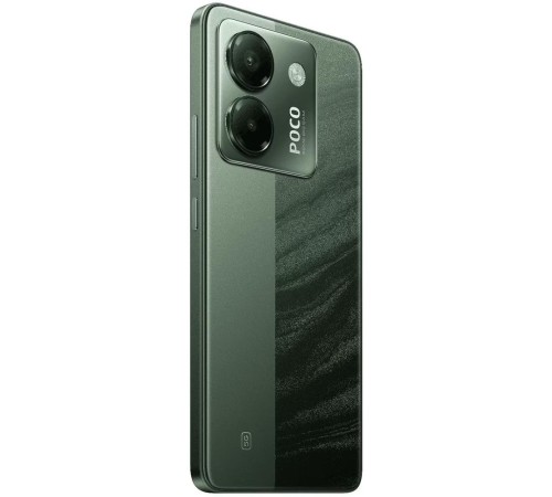 Смартфон POCO M7 Pro 5G RU 12+256 зеленый