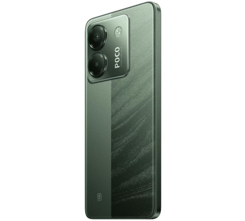 Смартфон POCO M7 Pro 5G RU 12+256 зеленый