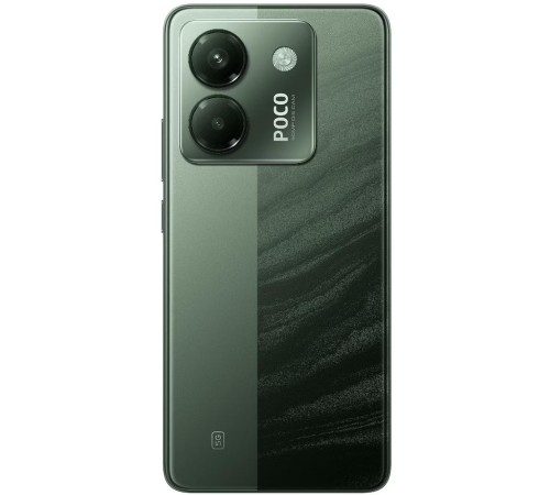 Смартфон POCO M7 Pro 5G RU 12+256 зеленый