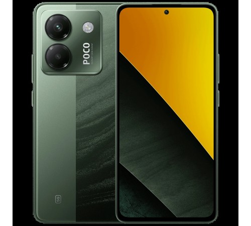 Смартфон POCO M7 Pro 5G RU 12+256 зеленый