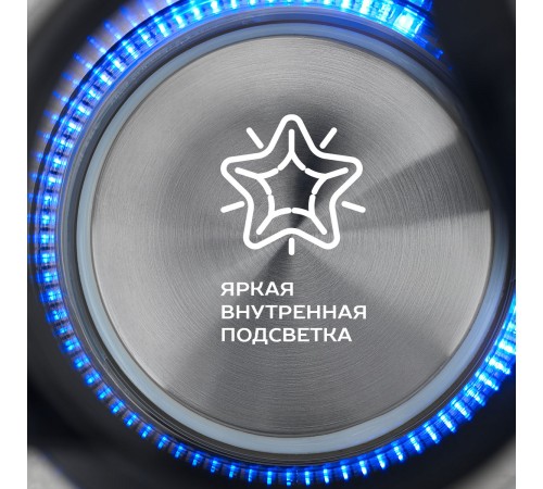Чайник электрический Scarlett SC-EK27G94 1.7л. 2200Вт нержавеющая сталь (корпус: стекло)