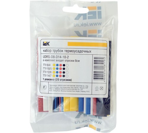 Трубка терм. IEK ТТУ дл.80мм (упак.:20шт) (UDRS-D2-D8-10-1)