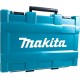 Makita HR2652 Перфоратор SDS-Plus [HR2652] { SDS+,800Вт,3реж,2.9Дж,0-4600у\м,3.0кг,чем,комплект д\сбора пыли с фильтром HEPA }