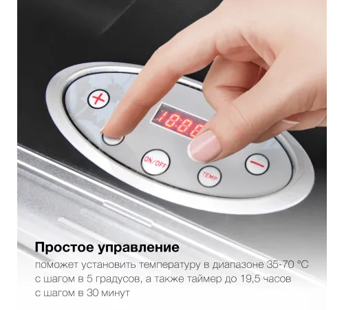 Сушка для фруктов и овощей Hyundai HYFD-1803 27под. 700Вт черный Сушка для фруктов и овощей Hyundai HYFD-1803 27под. 700Вт черный