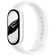 Фитнес-трекер Xiaomi Smart Band 10 TFT корп.:серебристый рем.:белый (BHR07PSGL)