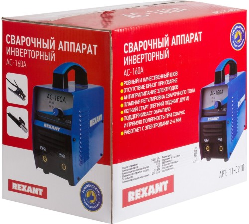 Сварочный аппарат Rexant АС-160А инвертор ММА 4кВт