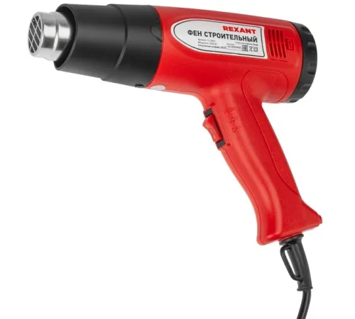 Фен строительный REXANT, 230 В/1500 Вт "STANDARD" с терморегулятором и дисплеем