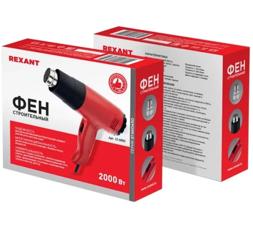Фен строительный REXANT, 230 В/1500 Вт "STANDARD" с терморегулятором и дисплеем